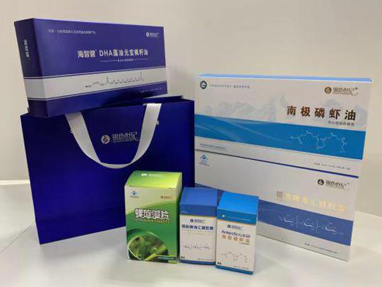 环县彩盒定制